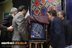 حضور دکتر خنیفردر دانشگاه فرهنگیان استان مرکزی و مراسم نکوداشت یکصدمین سال تربیت معلم 17