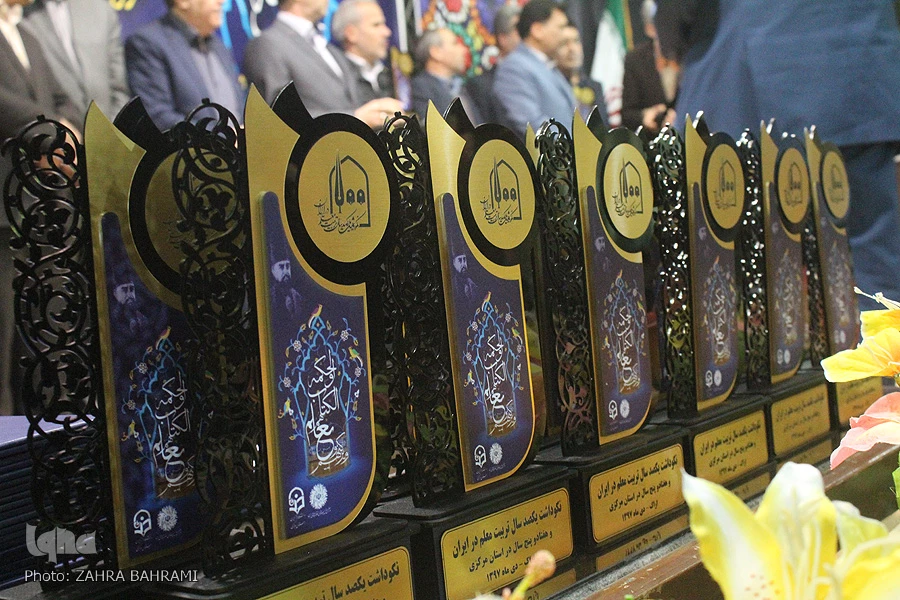 حضور دکتر خنیفردر دانشگاه فرهنگیان استان مرکزی و مراسم نکوداشت یکصدمین سال تربیت معلم 19