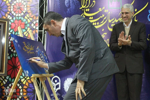 حضور دکتر خنیفردر دانشگاه فرهنگیان استان مرکزی و مراسم نکوداشت یکصدمین سال تربیت معلم 21