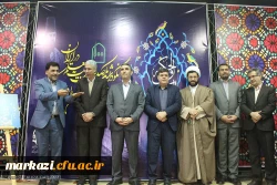 حضور دکتر خنیفردر دانشگاه فرهنگیان استان مرکزی و مراسم نکوداشت یکصدمین سال تربیت معلم 23