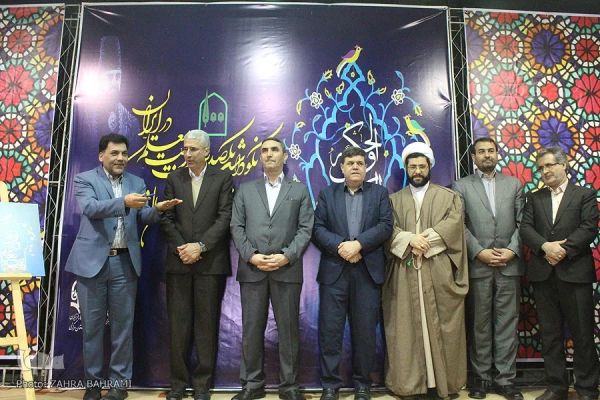 حضور دکتر خنیفردر دانشگاه فرهنگیان استان مرکزی و مراسم نکوداشت یکصدمین سال تربیت معلم 23