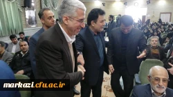 حضور دکتر خنیفردر دانشگاه فرهنگیان استان مرکزی و مراسم نکوداشت یکصدمین سال تربیت معلم 32