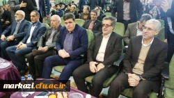 حضور دکتر خنیفردر دانشگاه فرهنگیان استان مرکزی و مراسم نکوداشت یکصدمین سال تربیت معلم 33