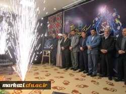 حضور دکتر خنیفردر دانشگاه فرهنگیان استان مرکزی و مراسم نکوداشت یکصدمین سال تربیت معلم 42