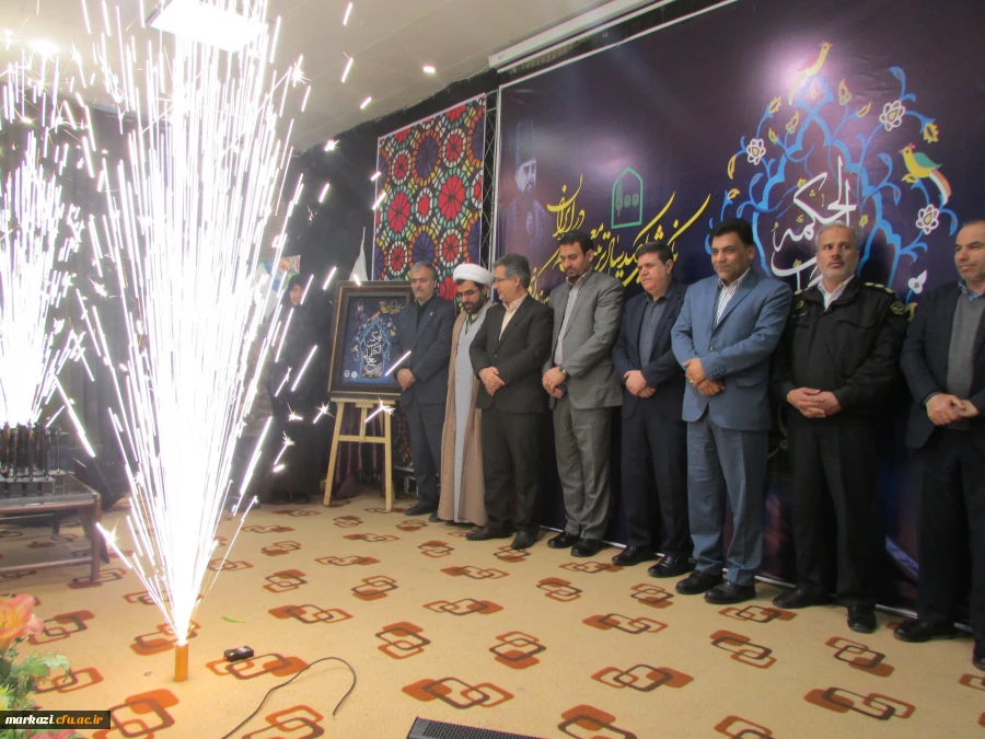 حضور دکتر خنیفردر دانشگاه فرهنگیان استان مرکزی و مراسم نکوداشت یکصدمین سال تربیت معلم 42