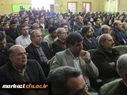 حضور دکتر خنیفردر دانشگاه فرهنگیان استان مرکزی و مراسم نکوداشت یکصدمین سال تربیت معلم 45