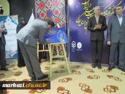 حضور دکتر خنیفردر دانشگاه فرهنگیان استان مرکزی و مراسم نکوداشت یکصدمین سال تربیت معلم 46