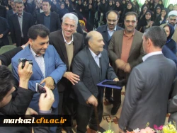 حضور دکتر خنیفردر دانشگاه فرهنگیان استان مرکزی و مراسم نکوداشت یکصدمین سال تربیت معلم 47