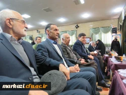 حضور دکتر خنیفردر دانشگاه فرهنگیان استان مرکزی و مراسم نکوداشت یکصدمین سال تربیت معلم 52