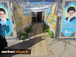 حضور دکتر خنیفردر دانشگاه فرهنگیان استان مرکزی و مراسم نکوداشت یکصدمین سال تربیت معلم 53