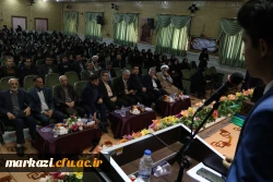 حضور دکتر خنیفردر دانشگاه فرهنگیان استان مرکزی و مراسم نکوداشت یکصدمین سال تربیت معلم 56