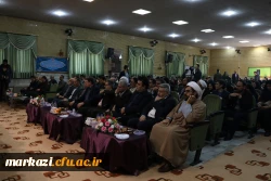 حضور دکتر خنیفردر دانشگاه فرهنگیان استان مرکزی و مراسم نکوداشت یکصدمین سال تربیت معلم 57