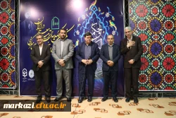 حضور دکتر خنیفردر دانشگاه فرهنگیان استان مرکزی و مراسم نکوداشت یکصدمین سال تربیت معلم 64