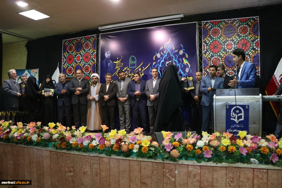 حضور دکتر خنیفردر دانشگاه فرهنگیان استان مرکزی و مراسم نکوداشت یکصدمین سال تربیت معلم 66