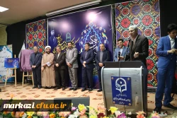 حضور دکتر خنیفردر دانشگاه فرهنگیان استان مرکزی و مراسم نکوداشت یکصدمین سال تربیت معلم 65