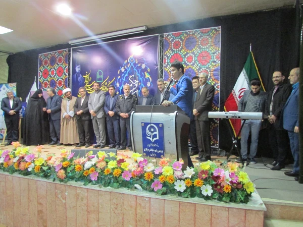 حضور دکتر خنیفردر دانشگاه فرهنگیان استان مرکزی و مراسم نکوداشت یکصدمین سال تربیت معلم 42