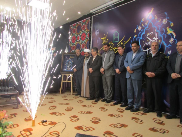 حضور دکتر خنیفردر دانشگاه فرهنگیان استان مرکزی و مراسم نکوداشت یکصدمین سال تربیت معلم 43