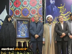 حضور دکتر خنیفردر دانشگاه فرهنگیان استان مرکزی و مراسم نکوداشت یکصدمین سال تربیت معلم 44