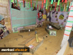 حضور دکتر خنیفردر دانشگاه فرهنگیان استان مرکزی و مراسم نکوداشت یکصدمین سال تربیت معلم 53