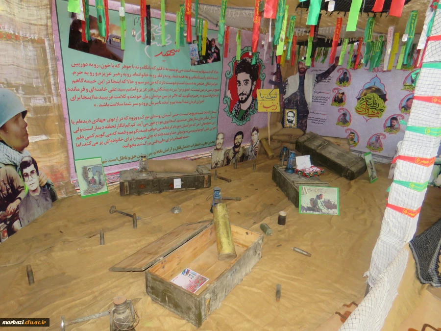 حضور دکتر خنیفردر دانشگاه فرهنگیان استان مرکزی و مراسم نکوداشت یکصدمین سال تربیت معلم 53