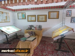 حضور دکتر خنیفردر دانشگاه فرهنگیان استان مرکزی و مراسم نکوداشت یکصدمین سال تربیت معلم 54