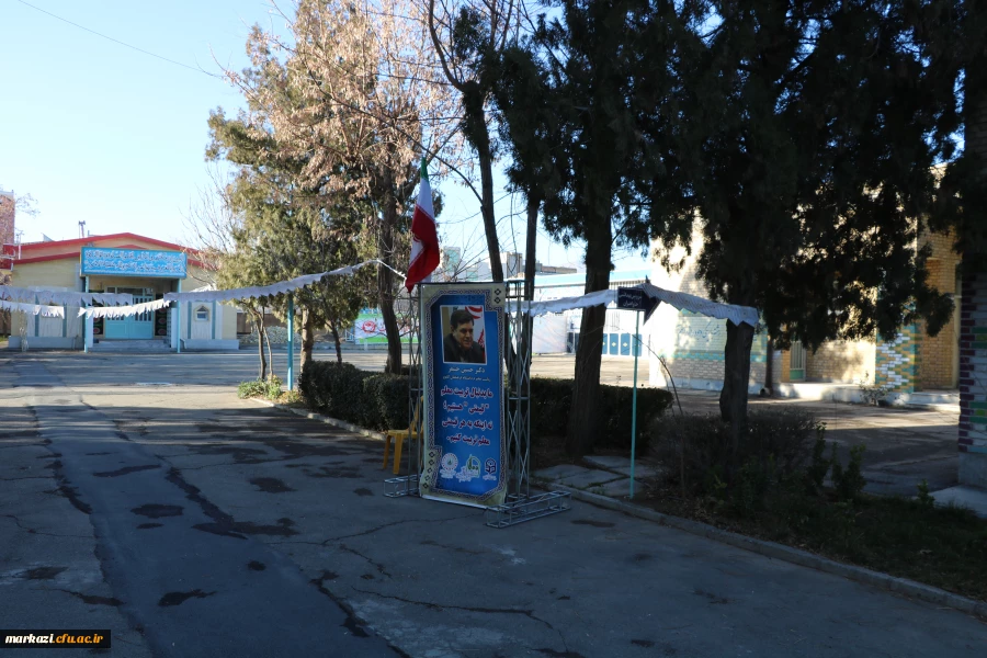 حضور دکتر خنیفردر دانشگاه فرهنگیان استان مرکزی و مراسم نکوداشت یکصدمین سال تربیت معلم 55