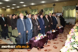 حضور دکتر خنیفردر دانشگاه فرهنگیان استان مرکزی و مراسم نکوداشت یکصدمین سال تربیت معلم 59
