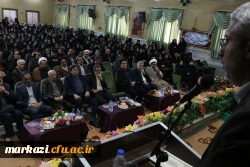 حضور دکتر خنیفردر دانشگاه فرهنگیان استان مرکزی و مراسم نکوداشت یکصدمین سال تربیت معلم 60