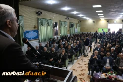 حضور دکتر خنیفردر دانشگاه فرهنگیان استان مرکزی و مراسم نکوداشت یکصدمین سال تربیت معلم 61