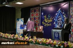 حضور دکتر خنیفردر دانشگاه فرهنگیان استان مرکزی و مراسم نکوداشت یکصدمین سال تربیت معلم 62