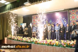 حضور دکتر خنیفردر دانشگاه فرهنگیان استان مرکزی و مراسم نکوداشت یکصدمین سال تربیت معلم 65