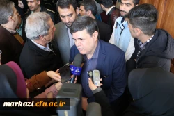 حضور دکتر خنیفردر دانشگاه فرهنگیان استان مرکزی و مراسم نکوداشت یکصدمین سال تربیت معلم 68