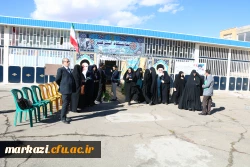 حضور دکتر خنیفردر دانشگاه فرهنگیان استان مرکزی و مراسم نکوداشت یکصدمین سال تربیت معلم 69