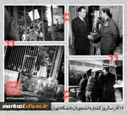 photo_۲۰۱۵-۱۲-۰۷_۰۷-۳۳-۰۹