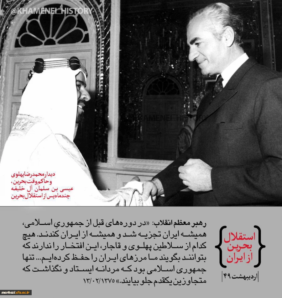 photo_۲۰۱۶-۰۵-۱۱_۱۱-۵۱-۴۵