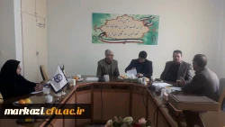 در آستانه چهلمین سالگرد پیروزی انقلاب اسلامی انجام شد

عقد تفاهم نامه بین دانشگاه فرهنگیان استان مرکزی و جهاد دانشگاهی استان مرکزی 2