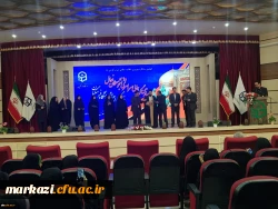 درخشش دانشجو معلمان استان مرکزی در چهارمین گردهمایی رویش 4