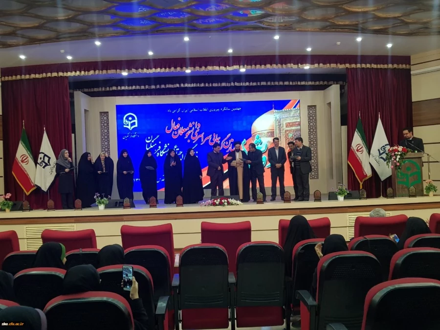 درخشش دانشجو معلمان استان مرکزی در چهارمین گردهمایی رویش 4