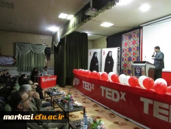 در دانشگاه فرهنگیان استان مرکزی برگزار شد
 سخنرانی TED 2
