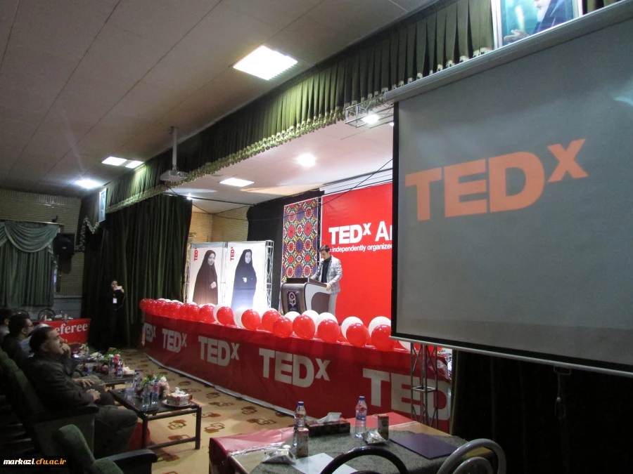 در دانشگاه فرهنگیان استان مرکزی برگزار شد
 سخنرانی TED 3