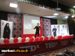 در دانشگاه فرهنگیان استان مرکزی برگزار شد
 سخنرانی TED 6