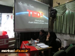 در دانشگاه فرهنگیان استان مرکزی برگزار شد
 سخنرانی TED 8