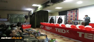 در دانشگاه فرهنگیان استان مرکزی برگزار شد
 سخنرانی TED
