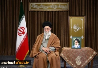 متن پیام نوروزی رهبرانقلاب اسلامی به مناسبت آغاز سال 1398