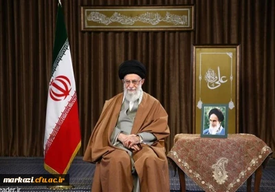 متن پیام نوروزی رهبرانقلاب اسلامی به مناسبت آغاز سال 1398