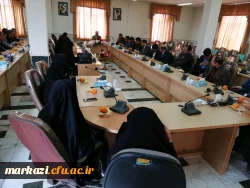 در دانشگاه فرهنگیان استان مرکزی برگزار شد

جلسه شورای اداری با محوریت همیاری و همدلی با سیل زدگان 2