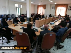 در دانشگاه فرهنگیان استان مرکزی برگزار شد

جلسه شورای اداری با محوریت همیاری و همدلی با سیل زدگان 3