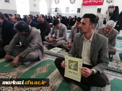 تجمع اعتراض آمیز دانشگاه فرهنگیان استان مرکزی در پاسخ به اقدام وقیحانه دولت آمریکا در قرار دادن سپاه پاسداران در لیست گروه های تروریستی 5