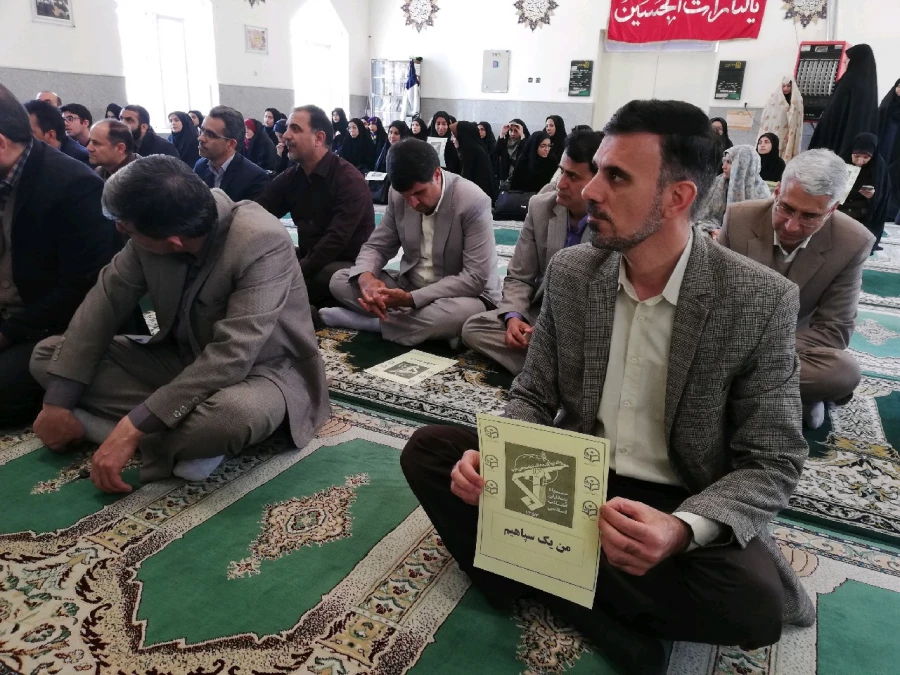 تجمع اعتراض آمیز دانشگاه فرهنگیان استان مرکزی در پاسخ به اقدام وقیحانه دولت آمریکا در قرار دادن سپاه پاسداران در لیست گروه های تروریستی 5