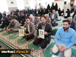 تجمع اعتراض آمیز دانشگاه فرهنگیان استان مرکزی در پاسخ به اقدام وقیحانه دولت آمریکا در قرار دادن سپاه پاسداران در لیست گروه های تروریستی 7